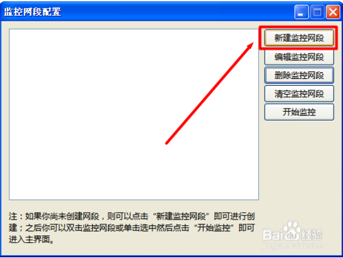 平板电脑网速慢怎么快速有效解决？4979详细解决方案指南