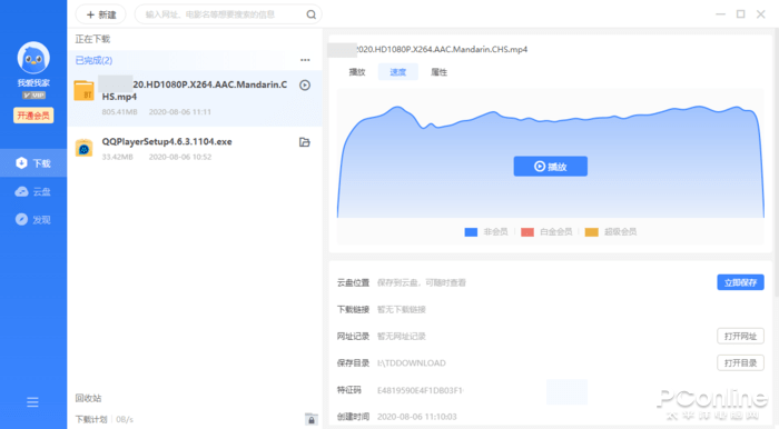 (混沌之戒3 最强物理组合)混沌之戒3：打造最强物理阵容攻略！