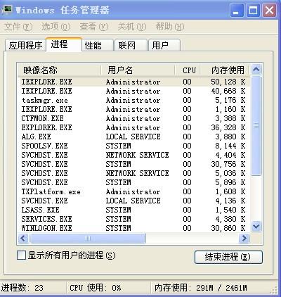 电脑故障检测卡对照表：一站式解决您的电脑问题指南