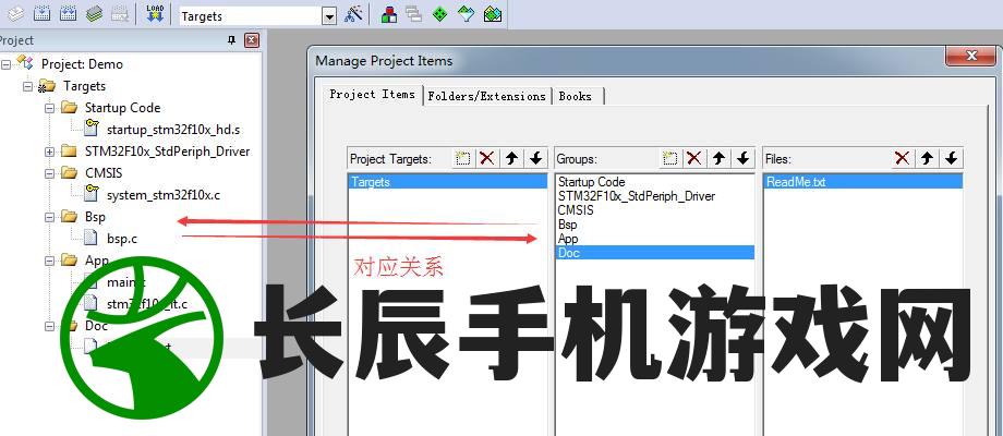 详细步骤教程：如何在你的电脑上安装和使用写字板软件