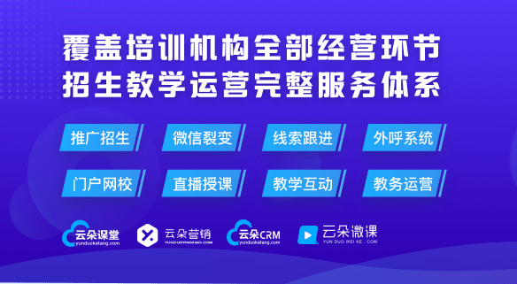 走进软件天空：专业化、多元化的软件需求满足平台