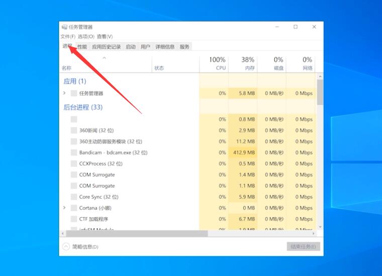 新手指南：当你的笔记本电脑在大全点重启后完全没反应的解决方案