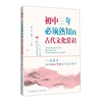 管家婆一肖一码最准资料  ,专家意见解释落实_高配集.8.928