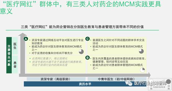 新澳资料免费管家婆,确保成语解释落实的问题_网红版IP.7.814