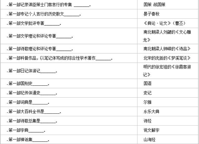 (星纪魅族赴港上市或延迟?受市场因素影响吗)星纪魅族赴港上市或延迟？受市场因素影响