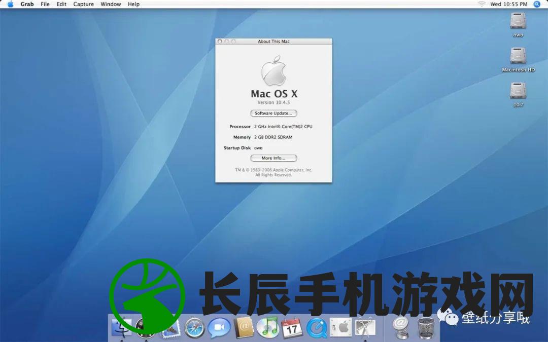 7777788888马会传真198期,详细解答解释落实_macOS.6.51