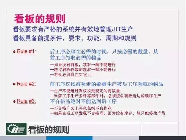 香港正版彩库宝典,实践数据解释落实_专注版.7.992