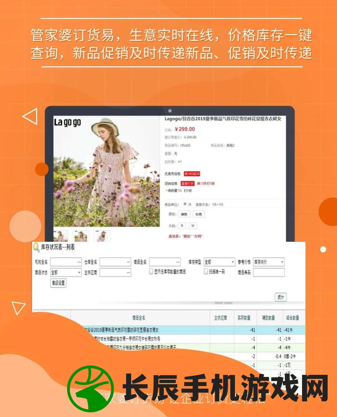 澳门一码一肖一特一中管家婆198期,精准解答解释落实_潜能版.0.372