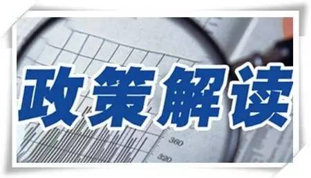 今晚澳门六开彩开奖结果和查询198期,综合分析解释落实_体验版.3.396