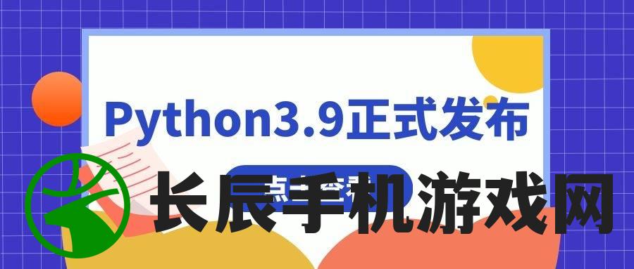 新澳彩资料免费资料大全33图库,诠释解析落实_修改型.8.537