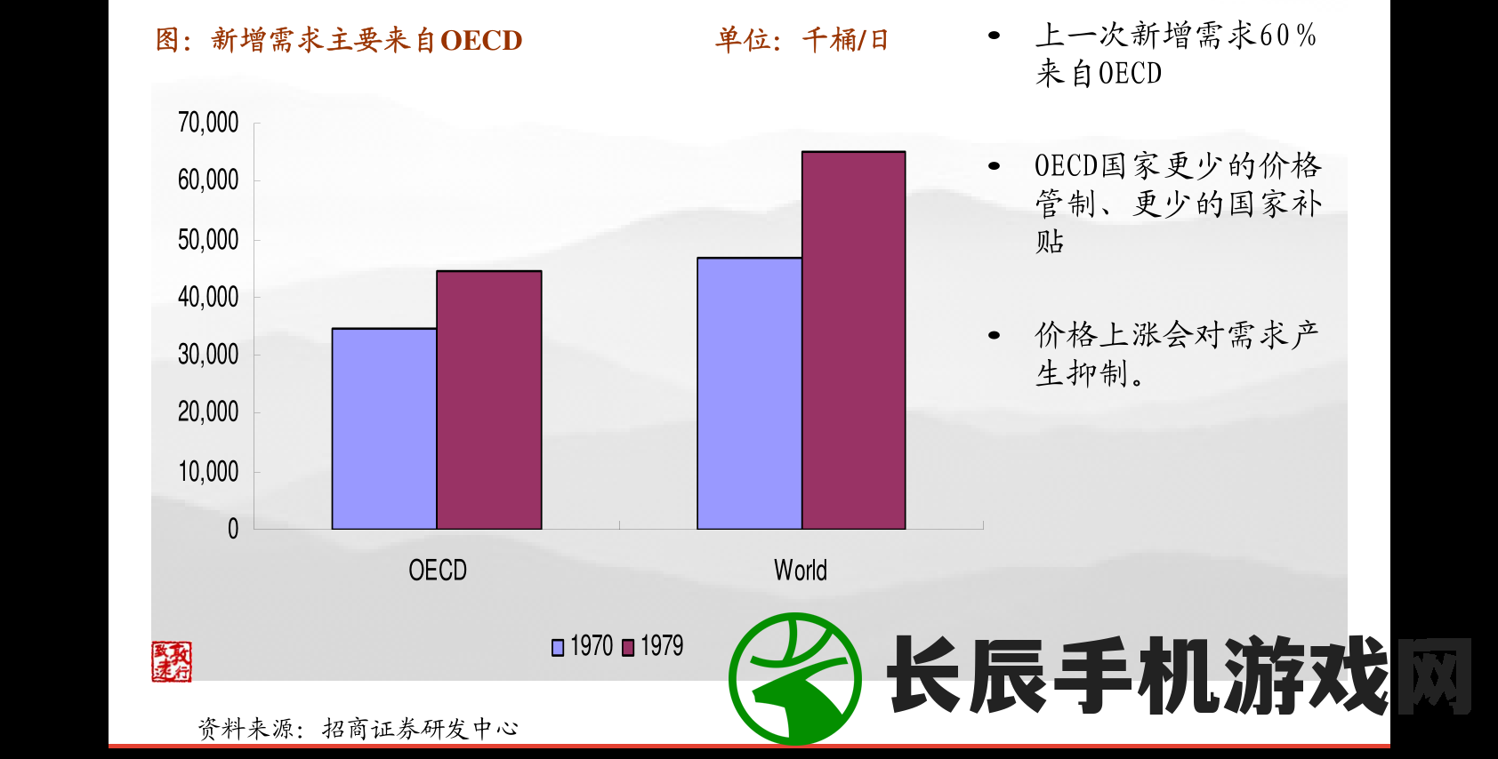 (潜行者2是什么游戏)《潜行者2》游戏开发者就游戏问题公开道歉并承诺改进制度