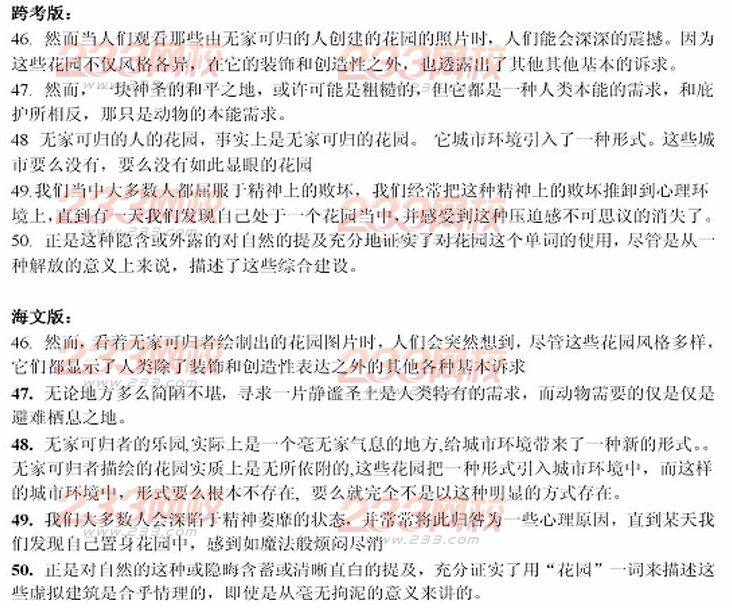 (消消消红包版真的能赚钱吗)全新版本消消消红包版重磅升级，领取更多惊喜奖励！