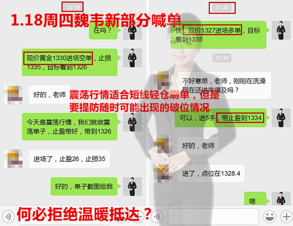 (寒刀传奇打金攻略)探寻精彩冒险：寒刀传奇手游攻略与心得分享