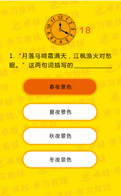 (阴阳师 事务所)阴阳师事务所的利润和风险分析及对策